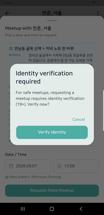 identity verification before requesting a meetup